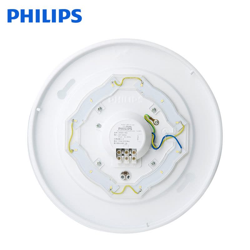 飞利浦(PHILIPS)led吸顶灯圆形卧室灯客厅灯书房阳台厨卫过道灯具灯饰恒飞图片