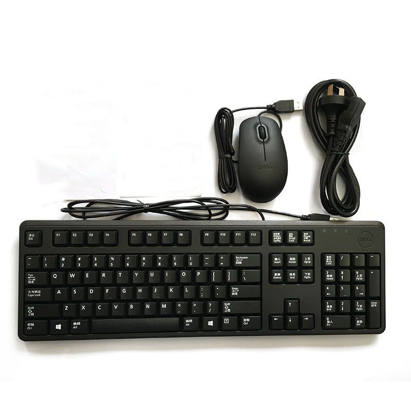 戴尔(DELL)3046MT台式计算机(i5-6500/4G/500G/DVDRW/集显19.5寸/3年/ 无系统)