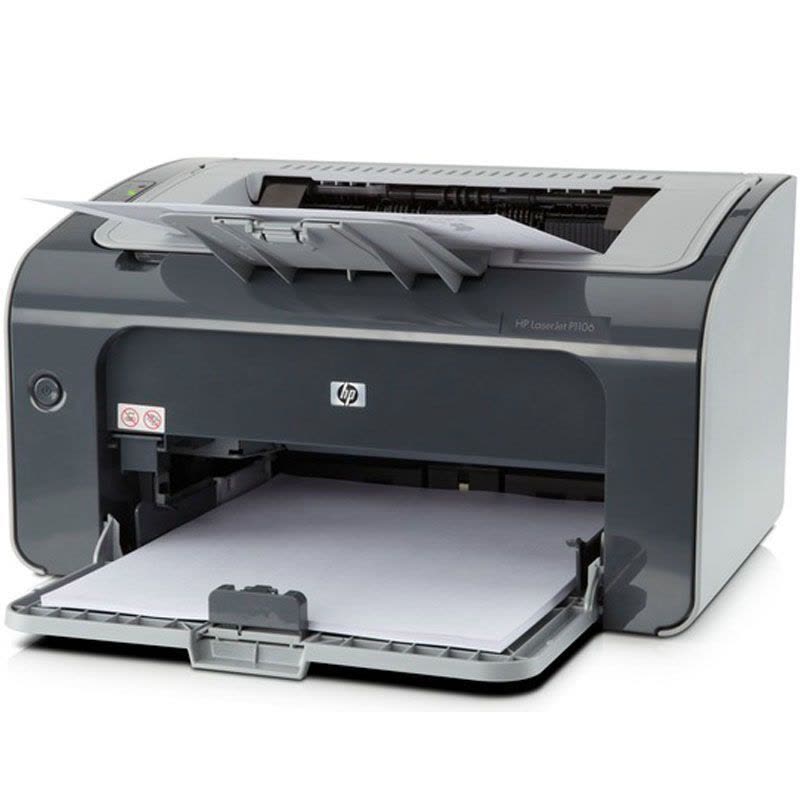 惠普(hp)LaserJet Pro P1106 A4黑白激光打印机 1年保修图片