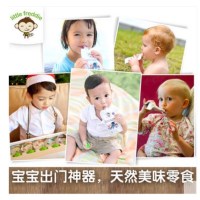 [苏宁自营]little freddie小皮 西梅苹果泥 90g 原装进口宝宝婴儿辅食 适用年龄6个月以上