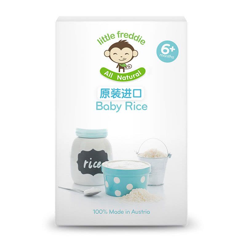 [苏宁自营]little freddie小皮 婴幼儿大米粉 120g 原装进口宝宝婴儿辅食 适用年龄6个月以上图片