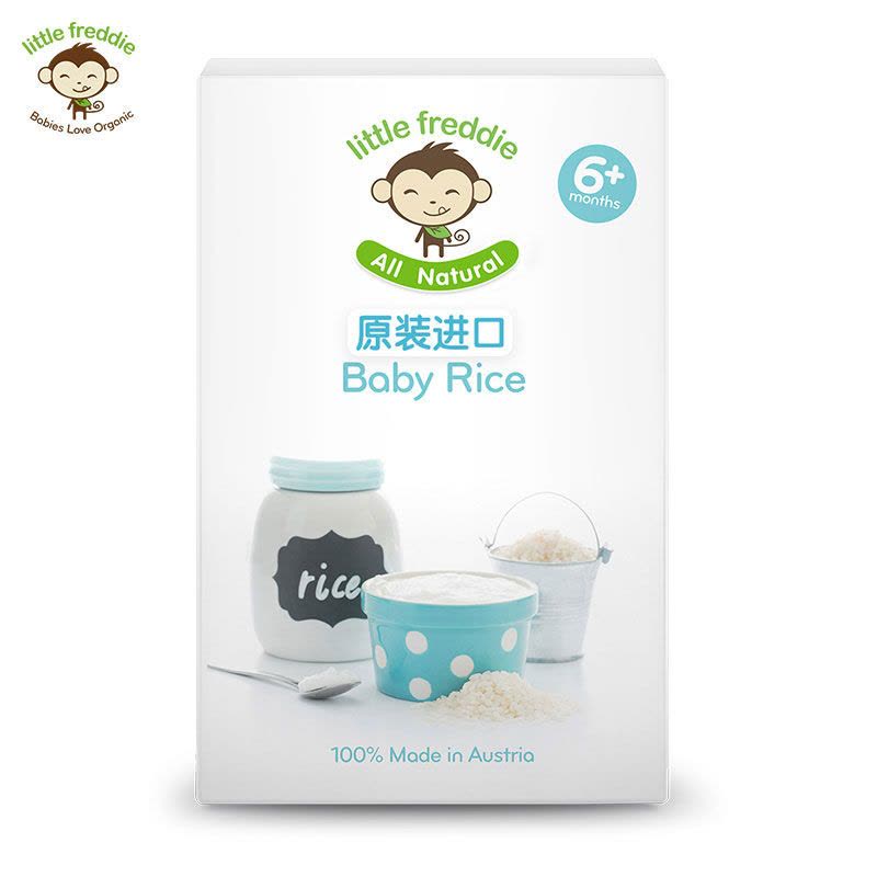 [苏宁自营]little freddie小皮 婴幼儿大米粉 120g 原装进口宝宝婴儿辅食 适用年龄6个月以上图片