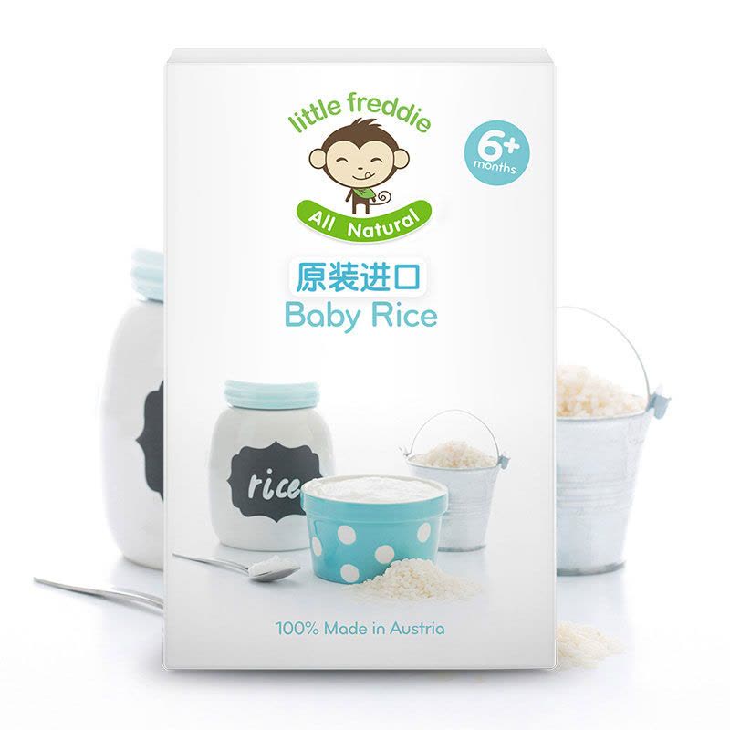 [苏宁自营]little freddie小皮 婴幼儿大米粉 120g 原装进口宝宝婴儿辅食 适用年龄6个月以上图片