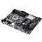 华硕(ASUS)PRIME Z270-P 主板 (Intel Z270/LGA 1151)