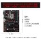 Asus/华硕 B250-PLUS DDR4固态台式机电脑游戏主板cpu支持1151针