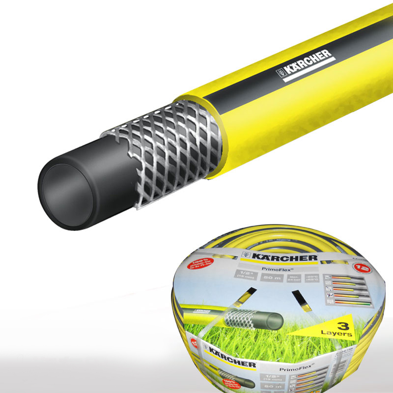 德国凯驰(KARCHER)家用园艺浇花水管 高压洗车水管 软管 防冻耐热3层结构复合管
