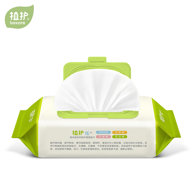 植护婴儿长效保湿护理湿巾纸带盖80抽婴幼儿新生儿宝宝湿纸巾