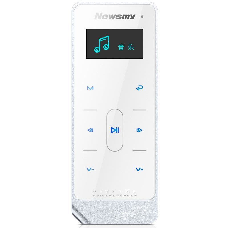 纽曼(Newsmy)RV31 8G 白色 时尚专业录音笔 纤薄机身 触摸面板 学习型 PCM无损录音 微型高清降噪 MP图片