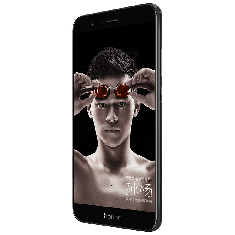 honor/荣耀V9标配版 4GB+64GB 幻夜黑 移动联通电信4G手机