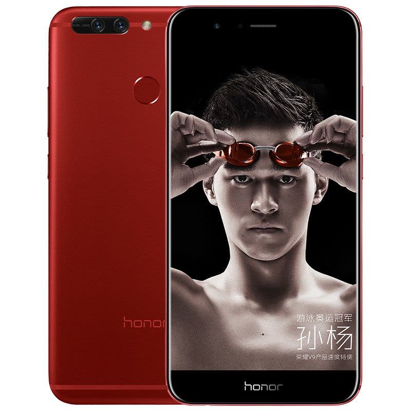 honor/荣耀V9标配版 4GB+64GB 魅焰红 移动联通电信4G手机图片