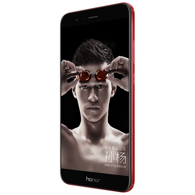 honor/荣耀V9标配版 4GB+64GB 魅焰红 移动联通电信4G手机图片