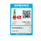 夏普彩电(SHARP)LCD-50TX55A单机 50英寸 4K超超清电视机(单机不售卖,套餐更优惠)