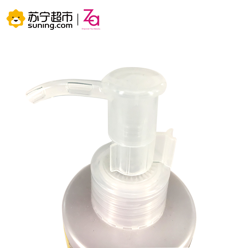 姬芮 Za 净颜深层卸妆油 200ml