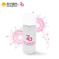 [苏宁易购超市]姬芮 Za 净颜深层卸妆油中样 30ml