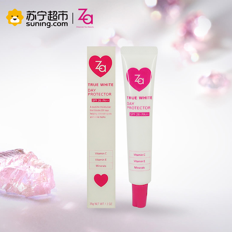 姬芮 Za 新能真皙美 白隔离霜35g