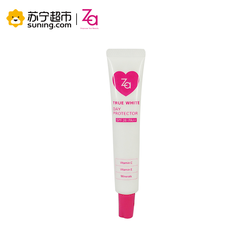 姬芮 Za 新能真皙美 白隔离霜35g