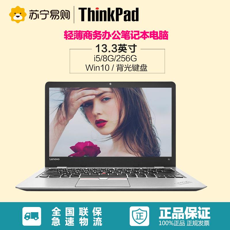 联想ThinkPad NEW S2 09CD触摸屏14英寸轻薄商务笔记本电脑(i5/8G/256G固态盘/Win10)图片