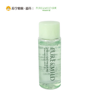 [苏宁易购超市] 泊美 鲜纯珍萃保湿水 滋润型 30ml