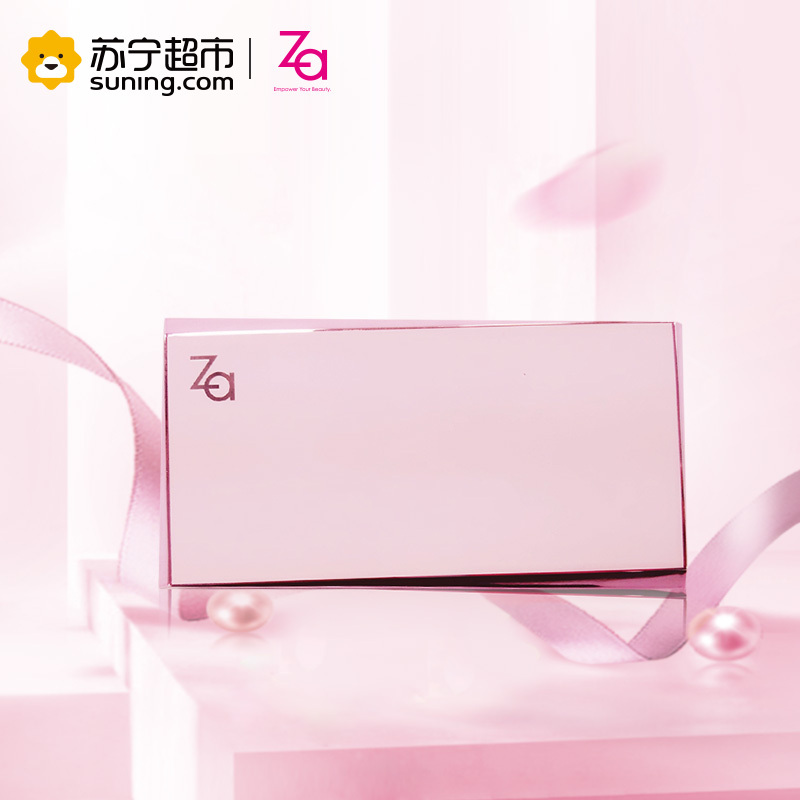 姬芮 Za 灵透晶妍粉饼盒