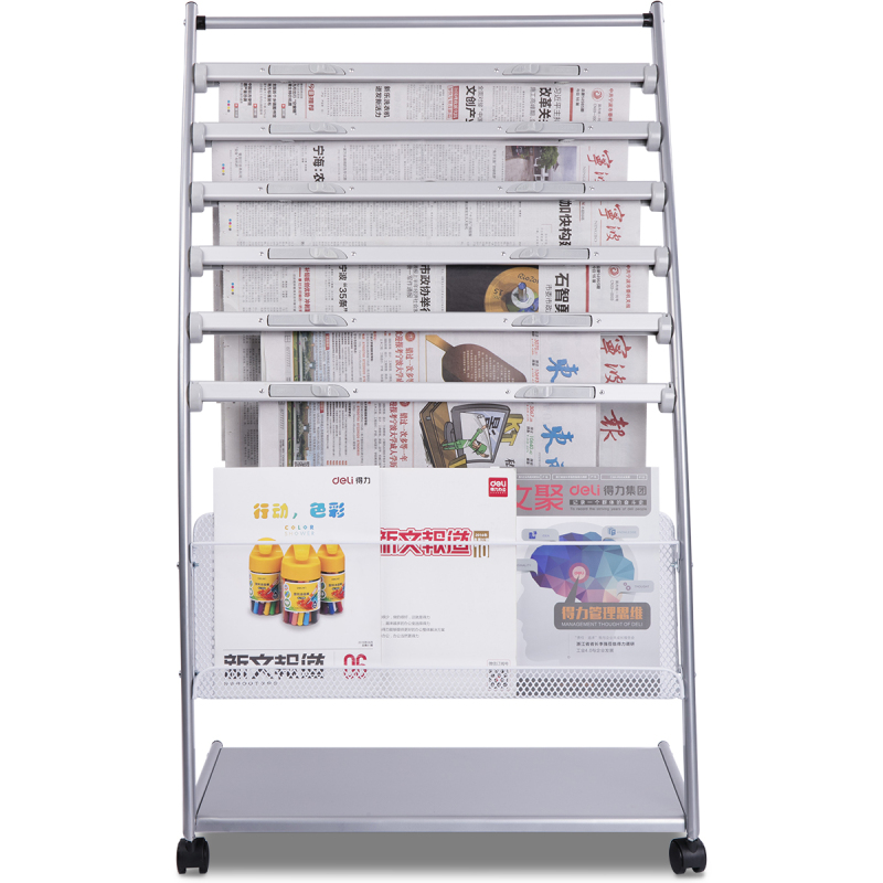 得力（deli）9303报刊架海量型(灰)(只)