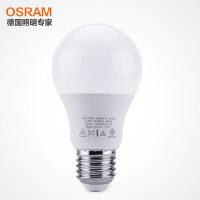 欧司朗OSRAM LED灯泡8.5WE27螺口节能球泡室内家具单灯照明光源