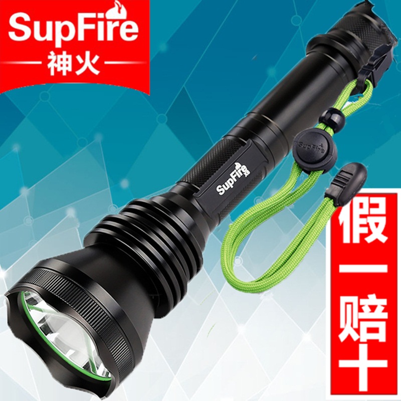 正品SupFire神火X6强光手电筒疝气灯芯远射户外电筒防水徒步高清大图