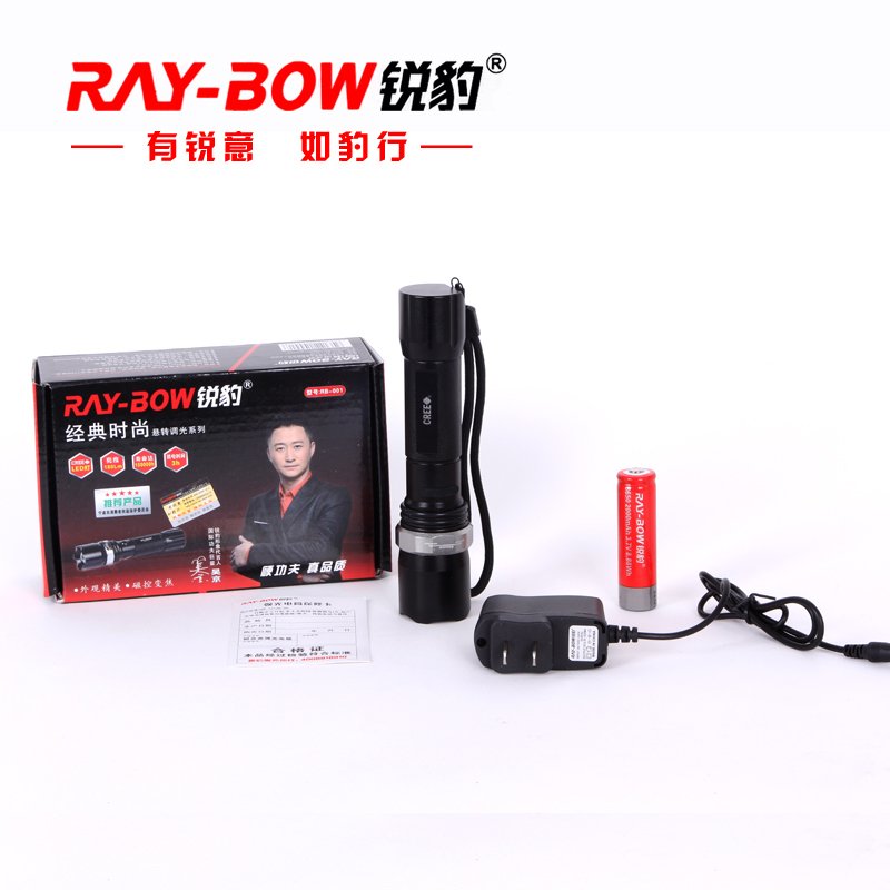 锐豹户外 LED充电强光远射小手电筒 调焦变焦旋转RB-001手电