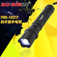 锐豹RB-007锂电池18650充电LED强光手电筒日常携带户外露营灯