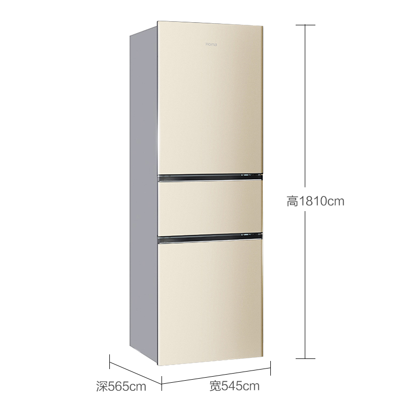 奥马奥马(Homa)BCD-218DEGN 218升 三门冰箱中门软冷冻 智能化霜 节能静音 凡尔赛金