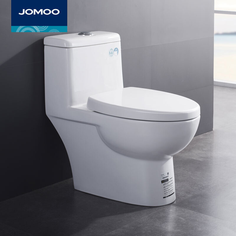 JOMOO九牧 卫浴虹吸式抽水马桶坐便器防臭连体式家用座便器11170
