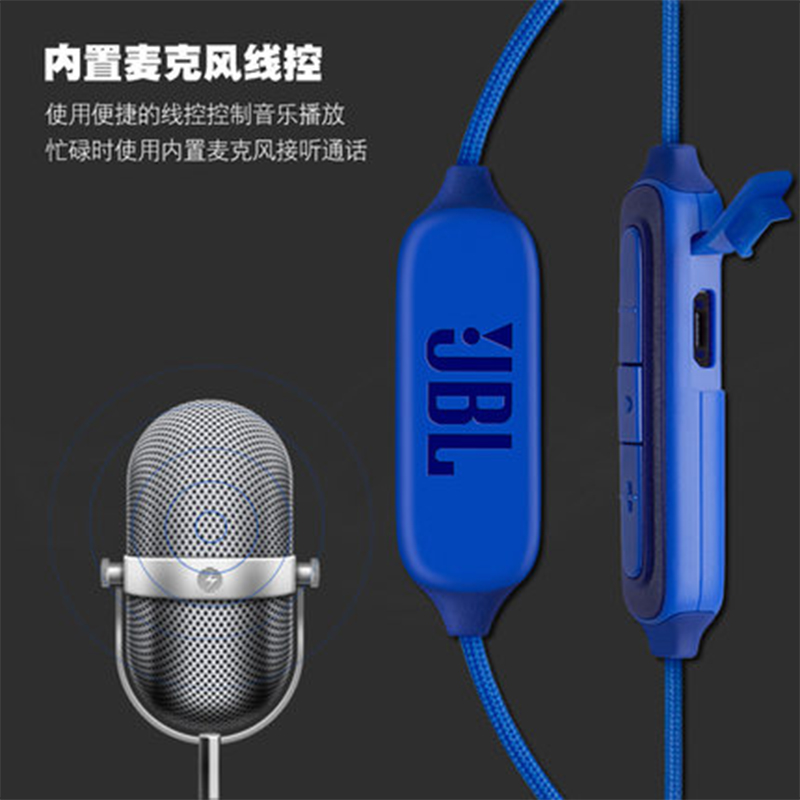 JBL E25BT 无线蓝牙运动耳机 入耳式立体声音乐耳机 无线跑步通话手机耳塞 青色