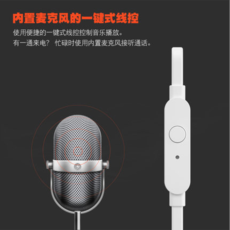 JBL T210 入耳式耳机 手机耳机 音乐耳机 游戏耳机 带麦线控可通话 银色