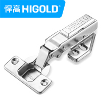 HIGOLD/悍高 铰链橱柜衣柜门阻尼液压缓冲门铰