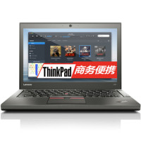 ThinkPad X260 AUCD 12.5英寸轻薄笔记本电脑(i7-6500U/8G/1TB/WIN10)