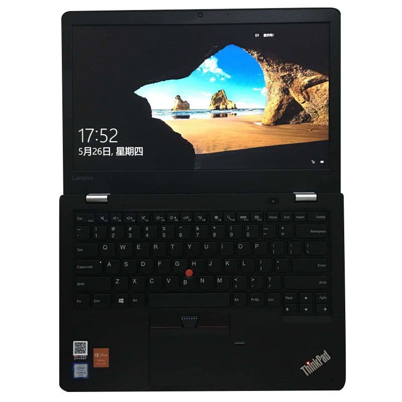联想ThinkPad NEW S2-04CD 13.3英寸轻薄商务笔记本电脑(七代i5/8G/256G固态/Win10)图片