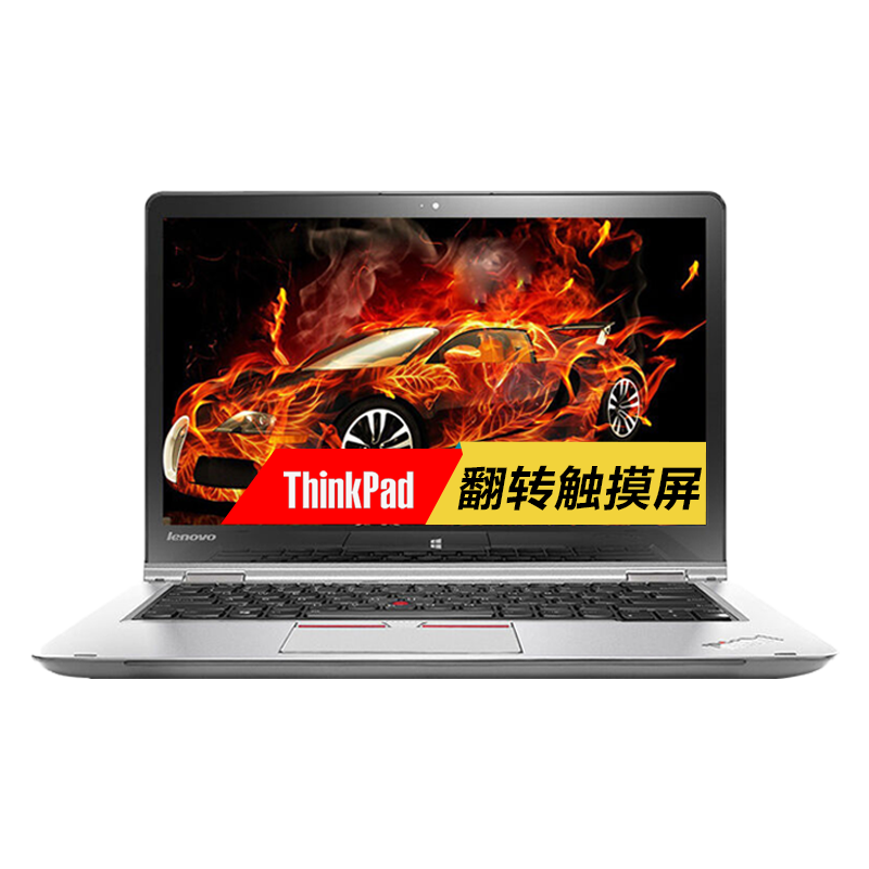 ThinkPad NEW S3 07CD 14英寸笔记本电脑(i5/4G/500+128G固态/win10)