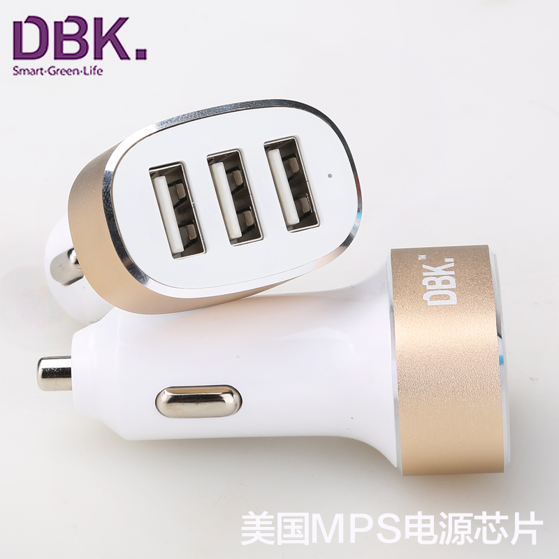 迪比科(DBK) CC03S 车载充电器 汽车点烟器式车充3USB智能快充2.1A多功能一拖三