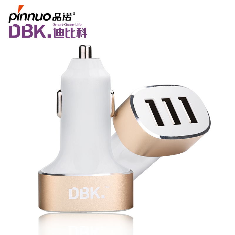 迪比科(DBK) CC03S 车载充电器 汽车点烟器式车充3USB智能快充2.1A多功能一拖三