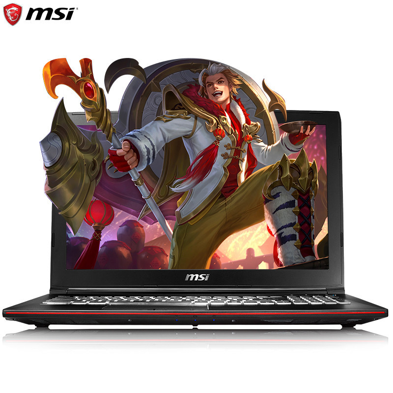 微星(MSI) GP62M 222CN 15.6英寸游戏本笔记本电脑 i7-7700HQ 8G 128GB+1TB