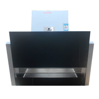 红日近吸式烟灶套餐