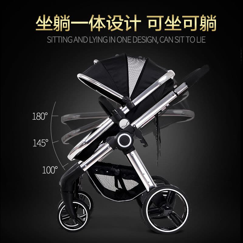 Pouch婴儿推车高景观宝宝推车婴儿车推车可坐可躺可折叠儿童推车 E86图片