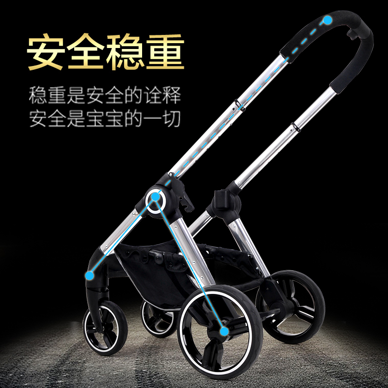 Pouch婴儿推车高景观宝宝推车婴儿车推车可坐可躺可折叠儿童推车 E86