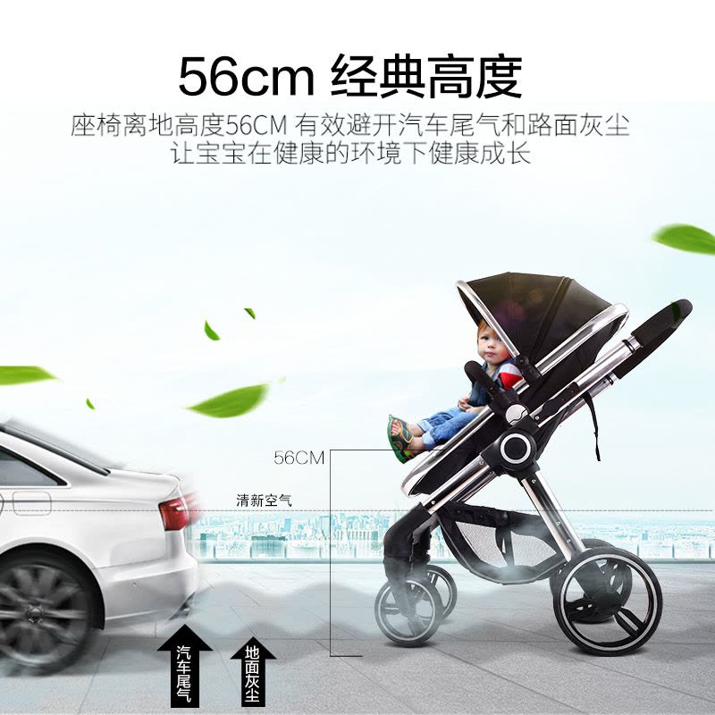 Pouch婴儿推车高景观宝宝推车婴儿车推车可坐可躺可折叠儿童推车 E86图片