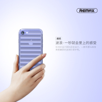 REMAX 波浪系列手机壳 For iPhone 7