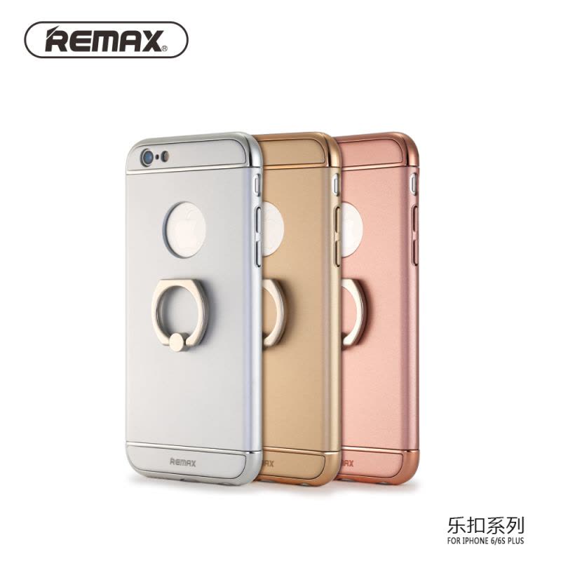 REMAX 乐扣系列手机壳 For iPhone7plus图片