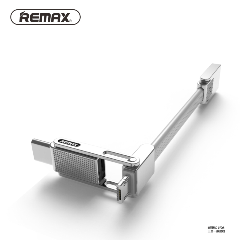 REMAX 帕莱斯 RC-070th 三合一数据线 银色/Silver