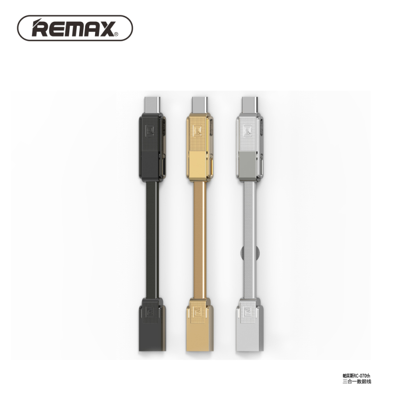 REMAX 帕莱斯 RC-070th 三合一数据线 银色/Silver