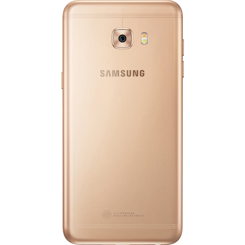 SAMSUNG/三星 Galaxy C5Pro(C5010)4+64G 枫叶金 全网通4G手机 双卡双待
