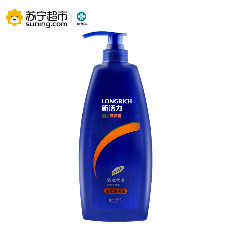 隆力奇活力去屑洗发露超值装(1000ml新活力丝质柔滑去屑洗发露+1L人参护发素[洗护套装])
