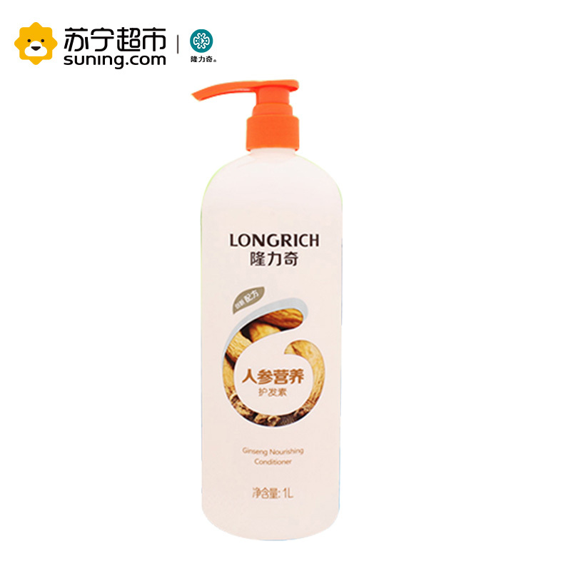 隆力奇活力去屑洗发露超值装(1000ml新活力丝质柔滑去屑洗发露+1L人参护发素[洗护套装])